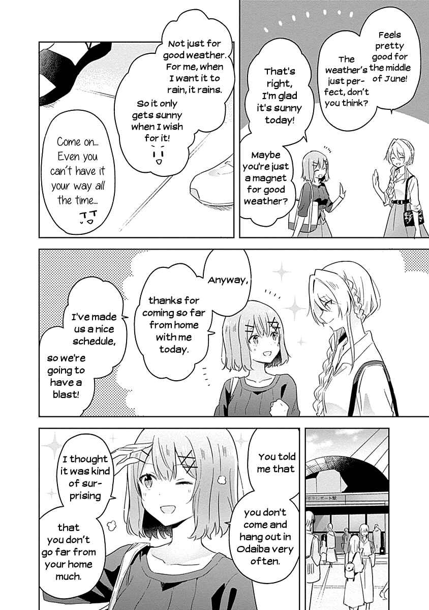 Watashi ga Koibito ni Nareru Wakenai jan, Murimuri! (※Muri ja Nakatta!?) Chapter 8 - Page 4