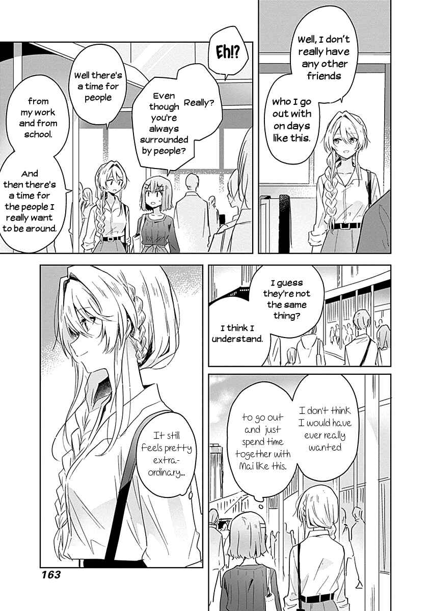 Watashi ga Koibito ni Nareru Wakenai jan, Murimuri! (※Muri ja Nakatta!?) Chapter 8 - Page 5