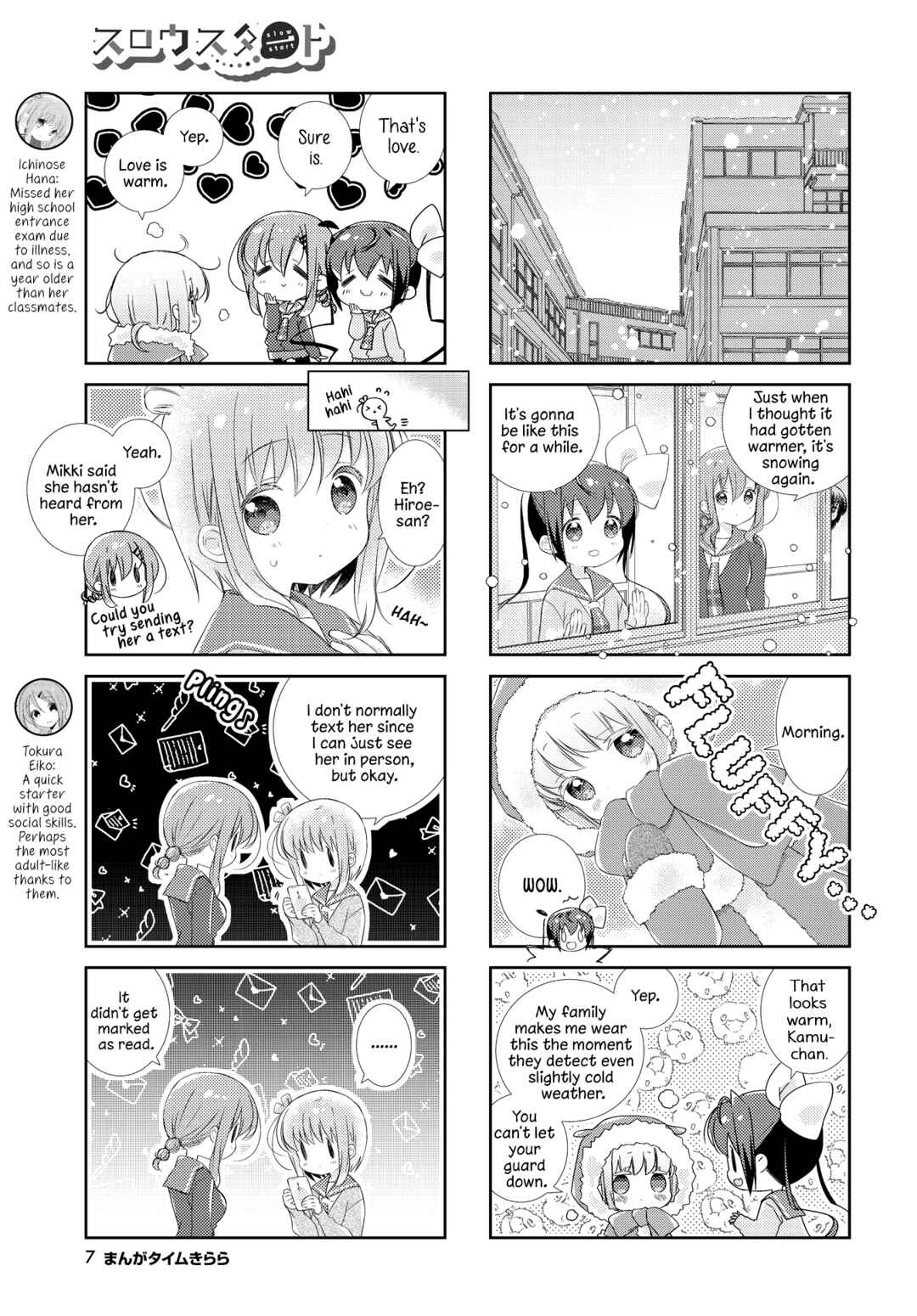 Slow Start Chapter 140 - Page 4