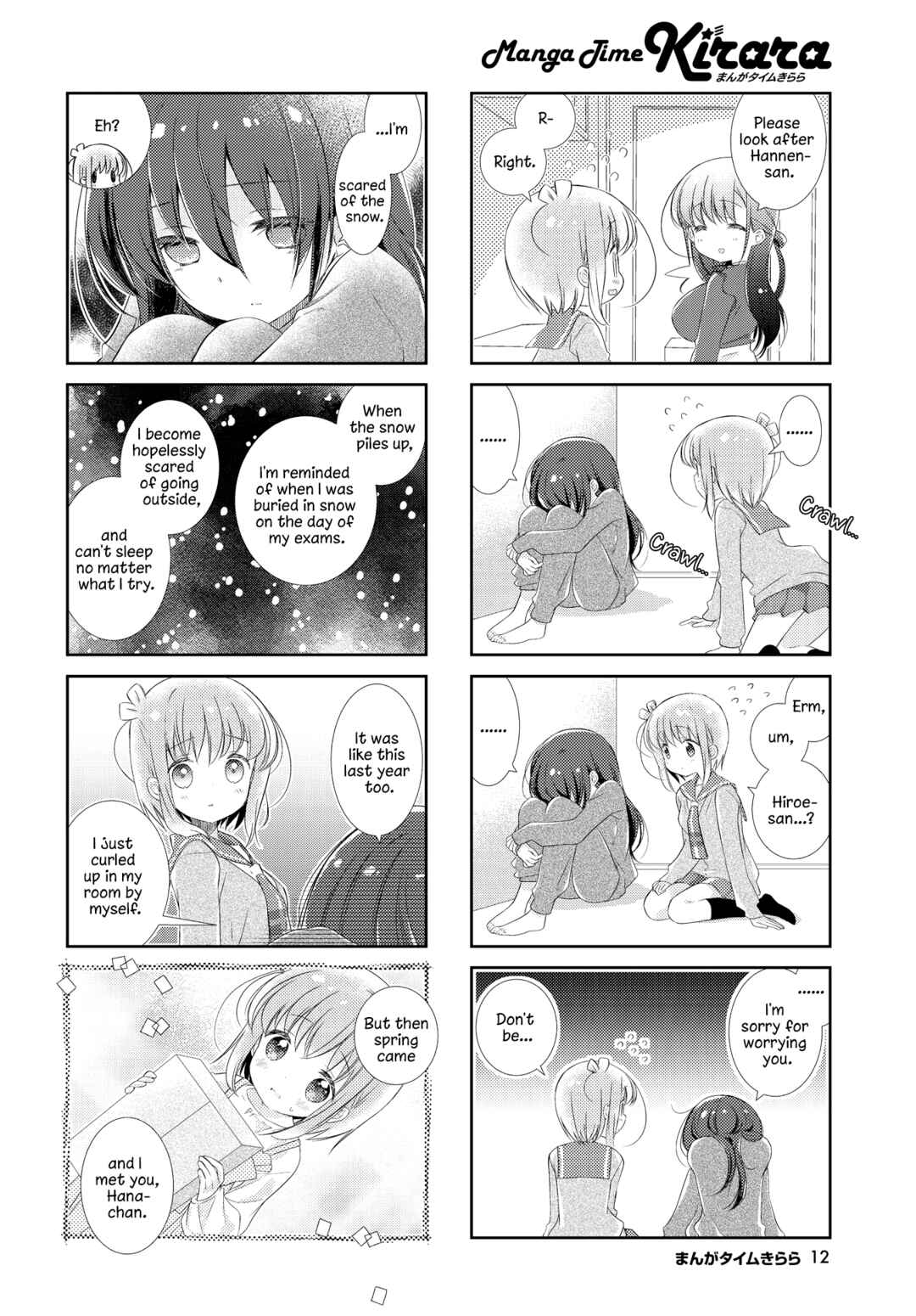 Slow Start Chapter 140 - Page 9