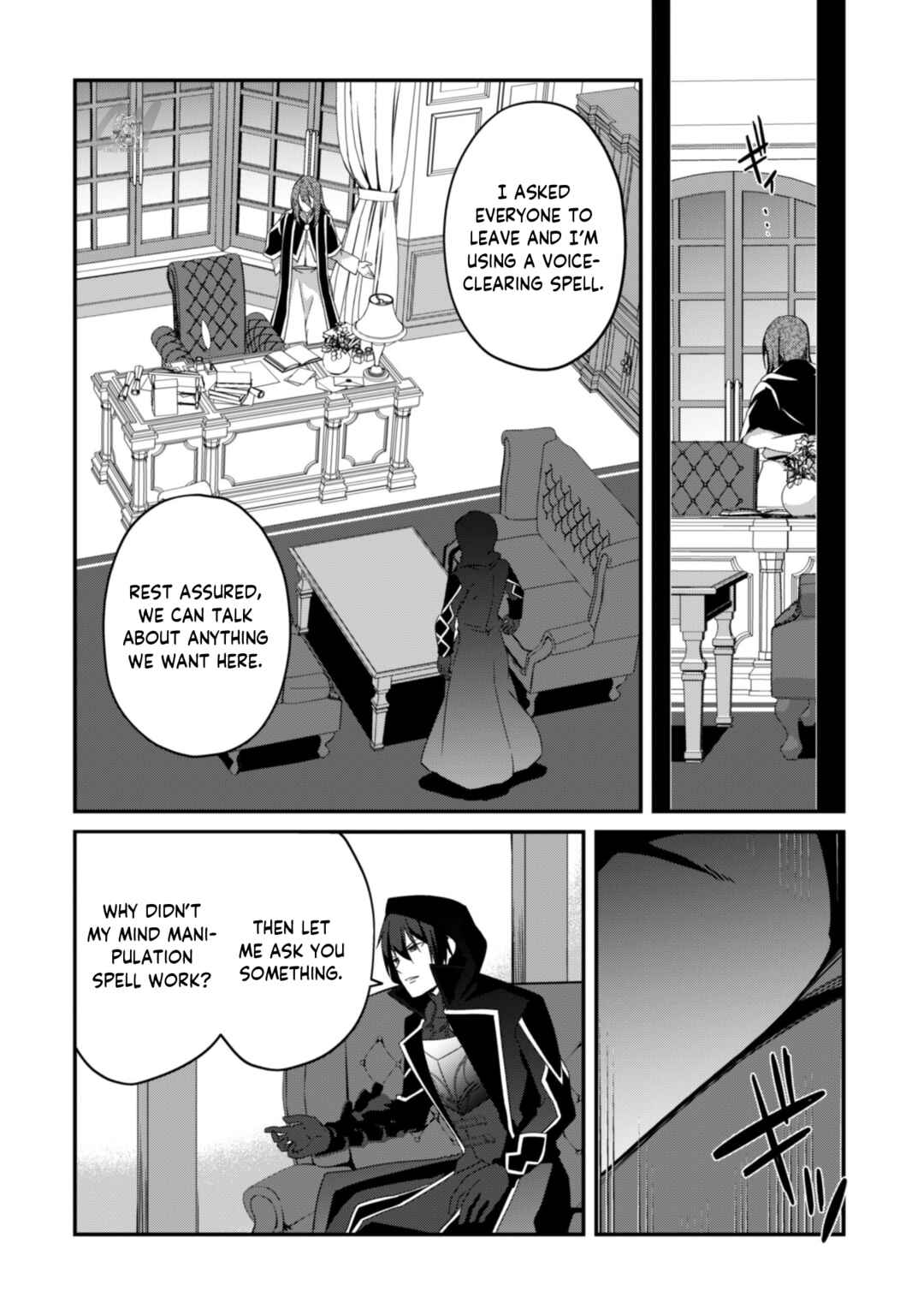 Level 1 kara Hajimaru Shoukan Musou ~Ore dake Tsukaeru Ura Dungeon de, Subete no Tenseisha wo Bucchigiru~ Chapter 6 - Page 12