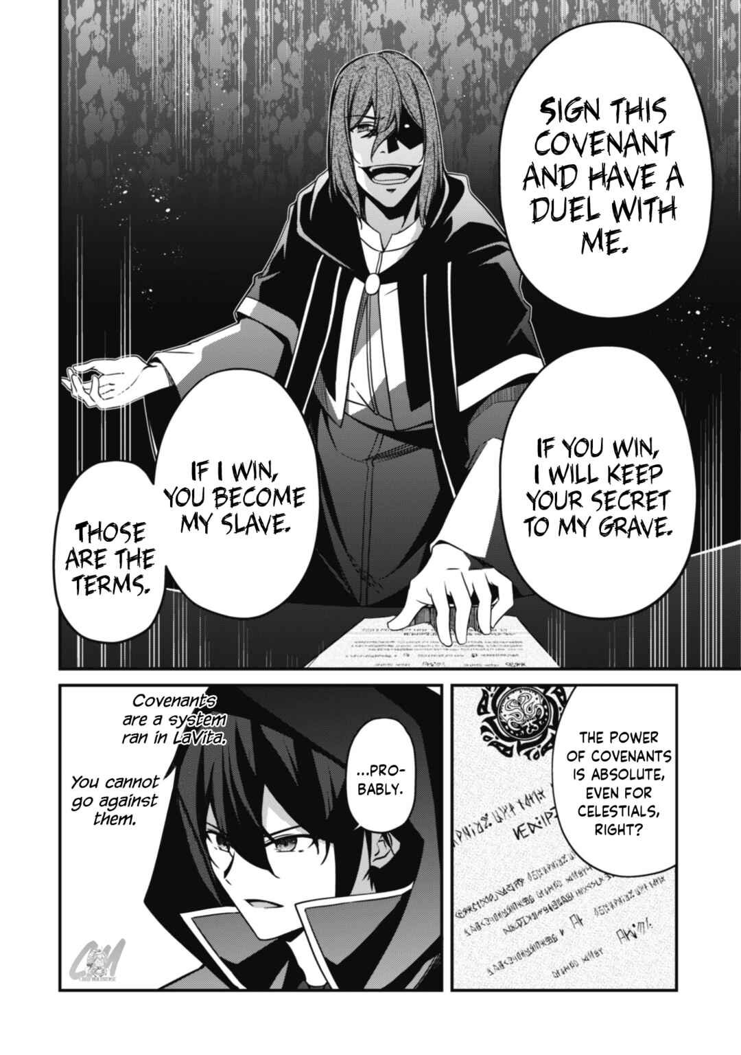 Level 1 kara Hajimaru Shoukan Musou ~Ore dake Tsukaeru Ura Dungeon de, Subete no Tenseisha wo Bucchigiru~ Chapter 6 - Page 21