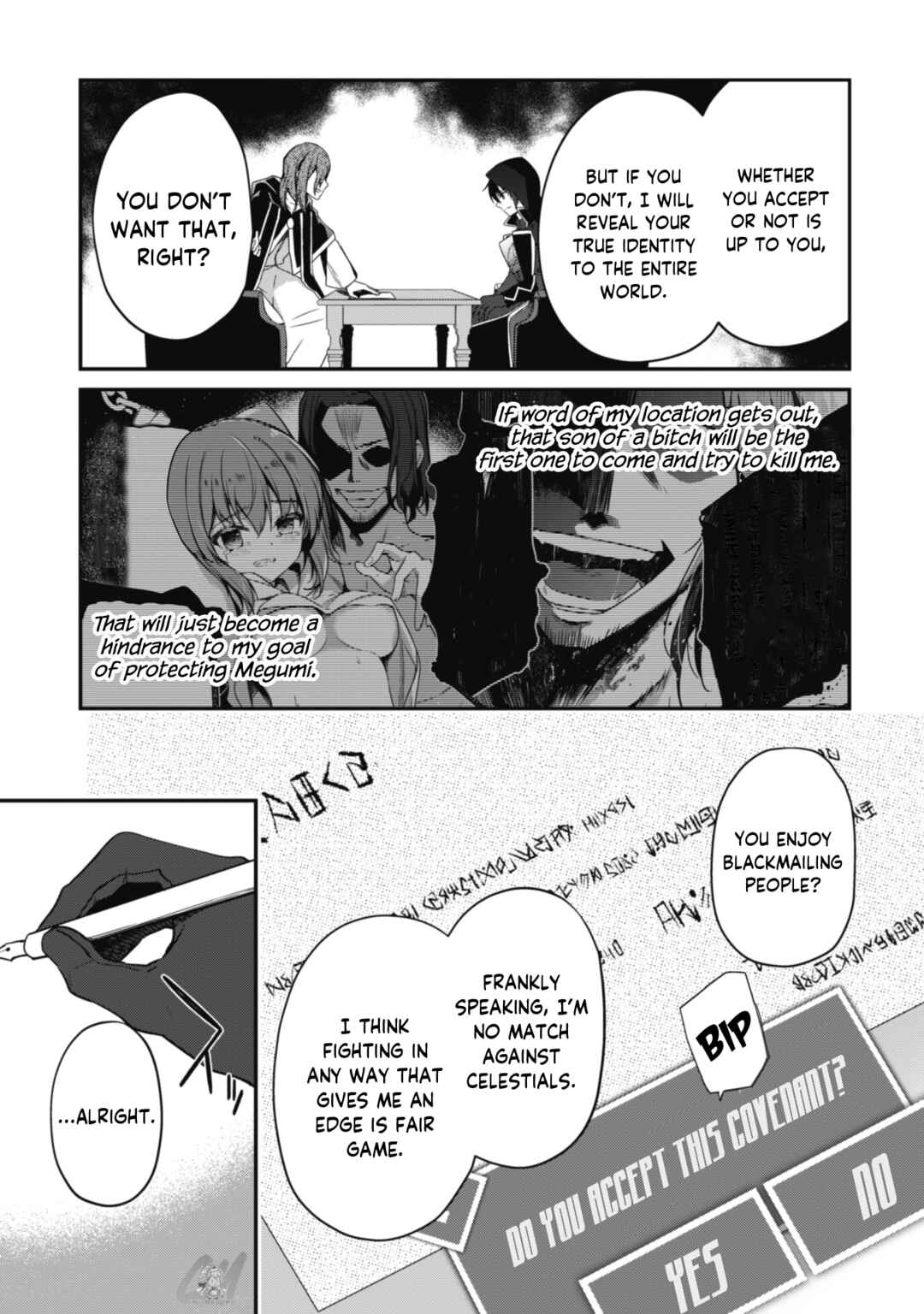 Level 1 kara Hajimaru Shoukan Musou ~Ore dake Tsukaeru Ura Dungeon de, Subete no Tenseisha wo Bucchigiru~ Chapter 6 - Page 22