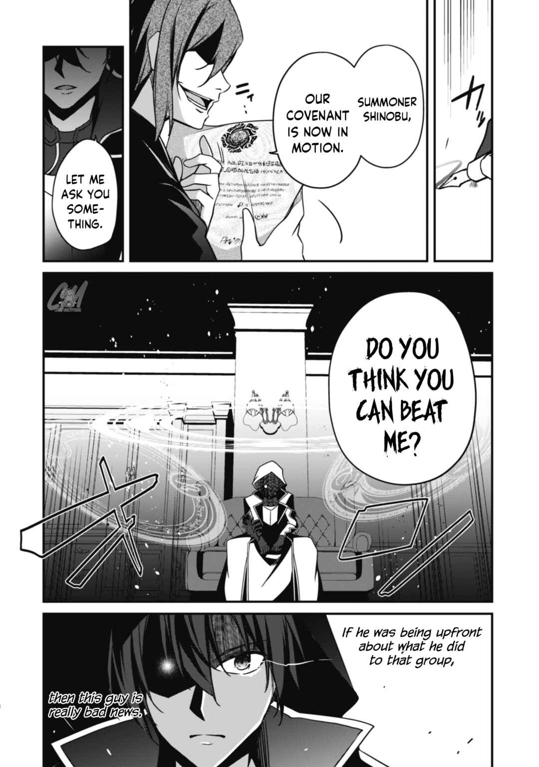 Level 1 kara Hajimaru Shoukan Musou ~Ore dake Tsukaeru Ura Dungeon de, Subete no Tenseisha wo Bucchigiru~ Chapter 6 - Page 23