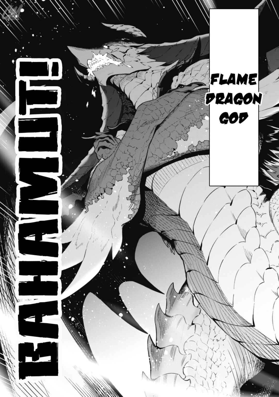 Level 1 kara Hajimaru Shoukan Musou ~Ore dake Tsukaeru Ura Dungeon de, Subete no Tenseisha wo Bucchigiru~ Chapter 6 - Page 35
