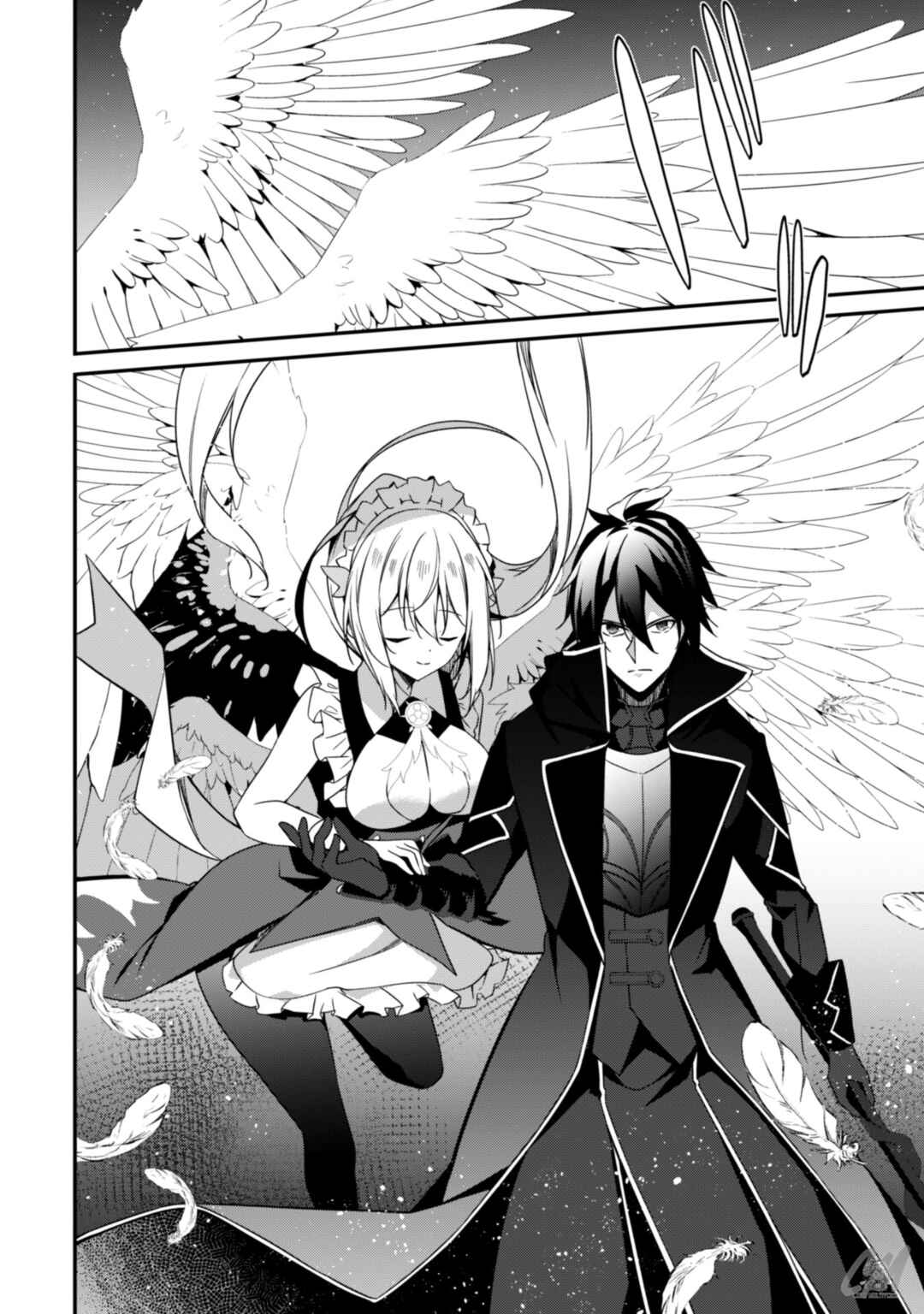 Level 1 kara Hajimaru Shoukan Musou ~Ore dake Tsukaeru Ura Dungeon de, Subete no Tenseisha wo Bucchigiru~ Chapter 6 - Page 41