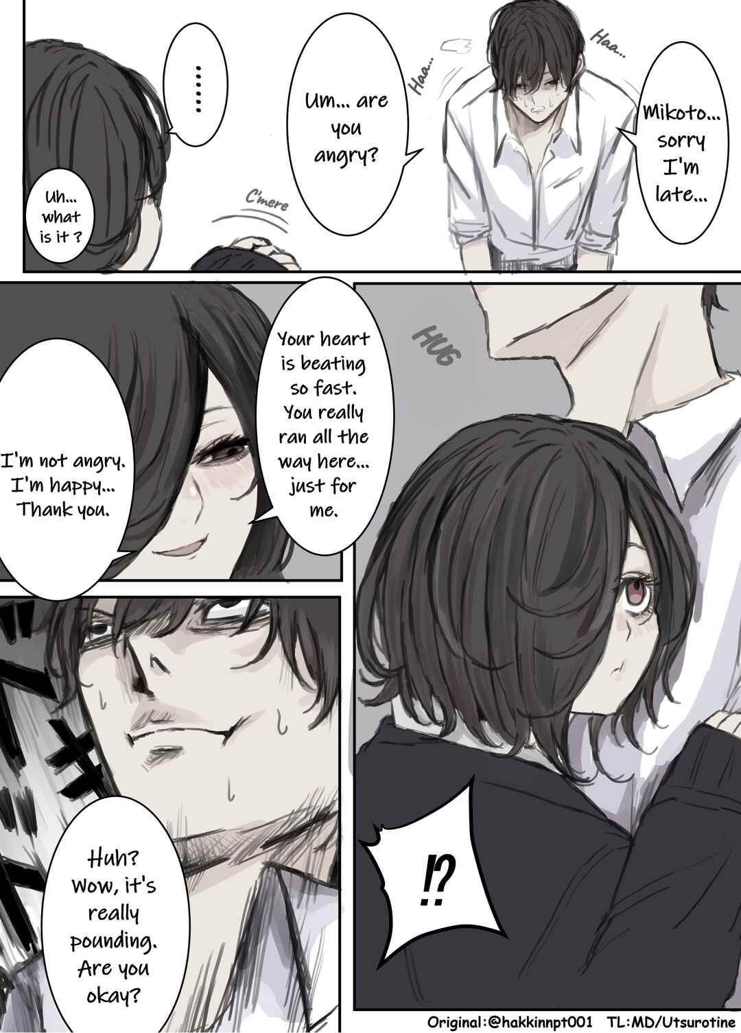 Nanka Kawatteshimatta Osananajimi Chapter 59 - Page 1