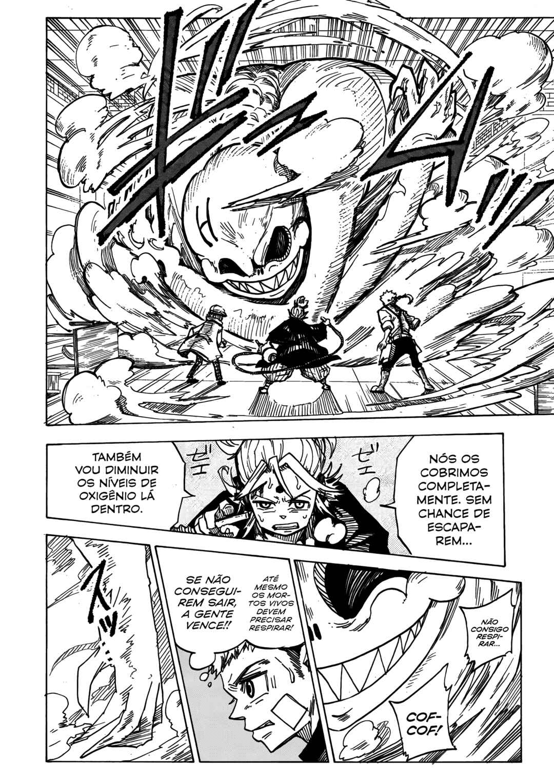 Shuiro no Kamen Chapter 8 - Page 18