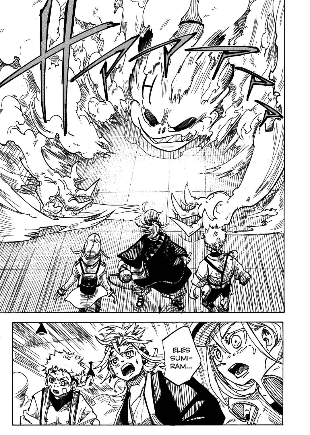 Shuiro no Kamen Chapter 8 - Page 19