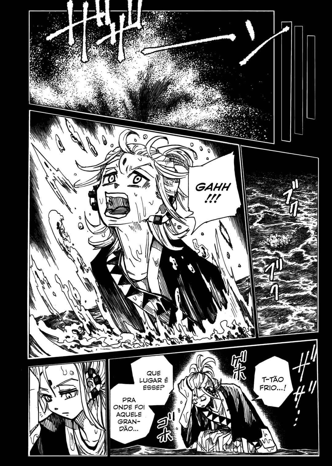 Shuiro no Kamen Chapter 8 - Page 24