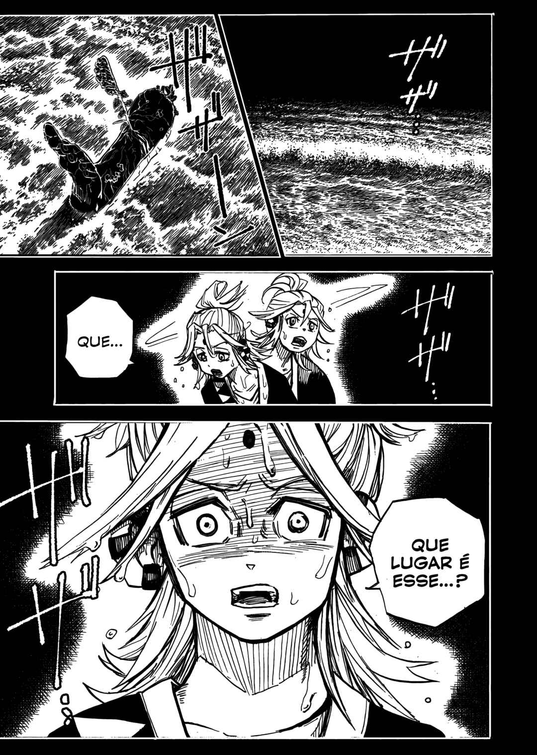 Shuiro no Kamen Chapter 8 - Page 25