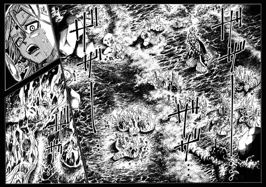 Shuiro no Kamen Chapter 8 - Page 26