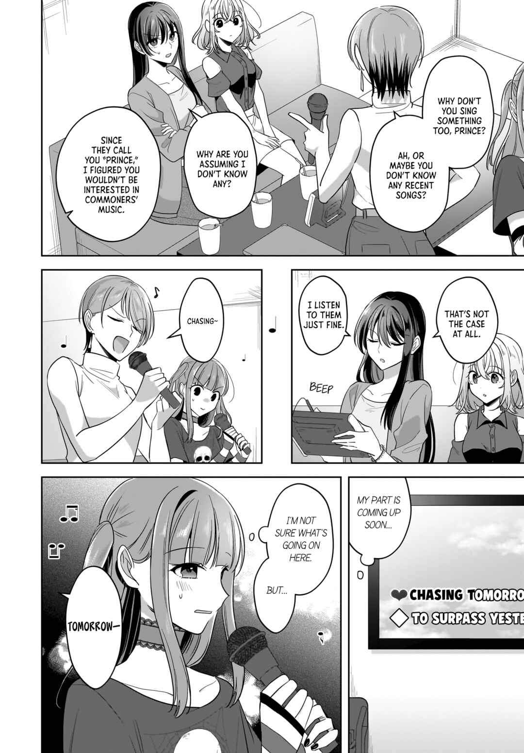 Yukidoke to Agapanthus Chapter 20 - Page 10