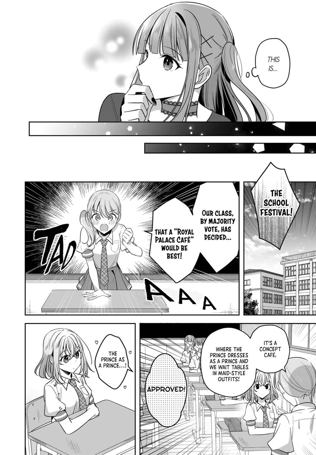 Yukidoke to Agapanthus Chapter 20 - Page 16