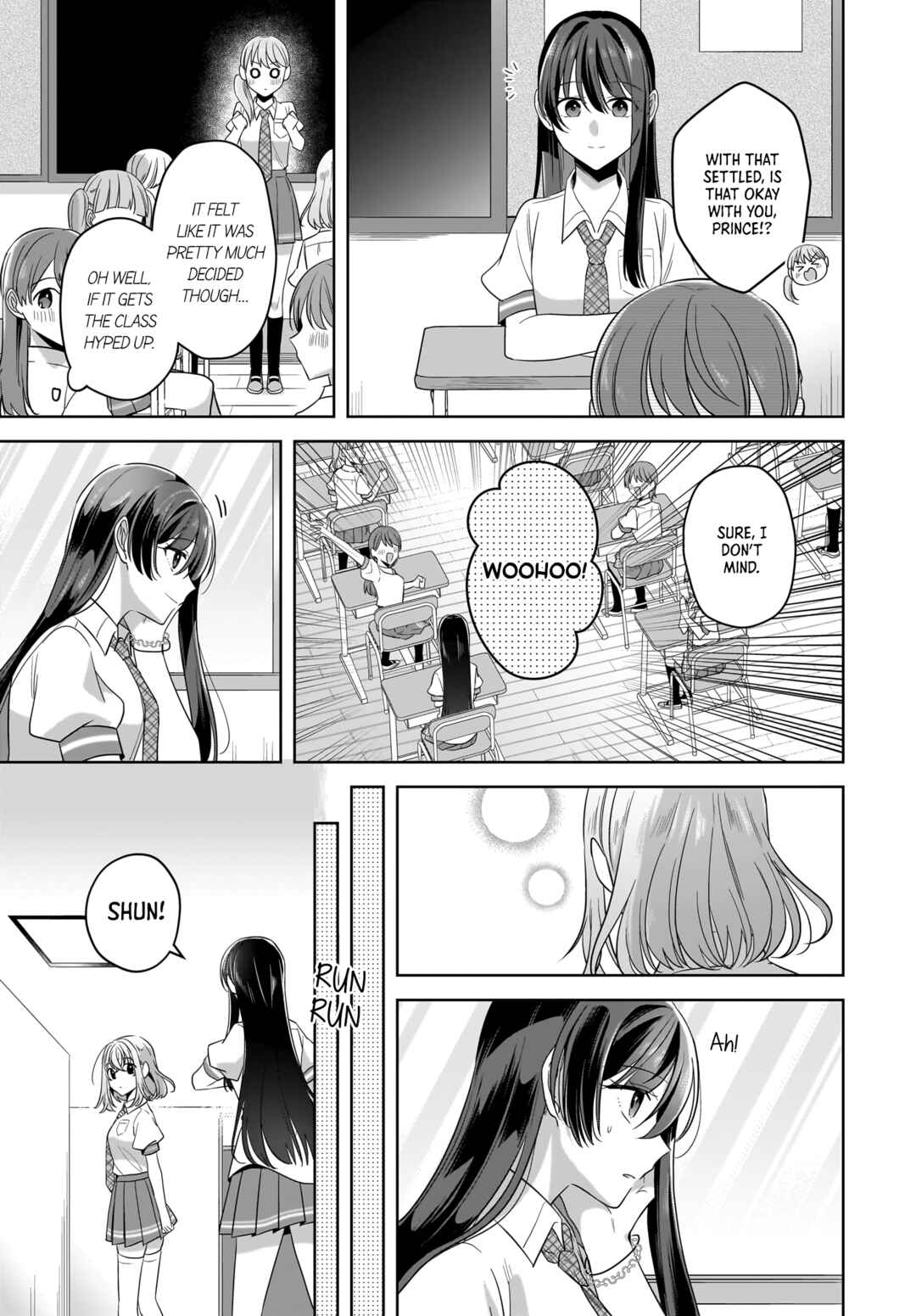 Yukidoke to Agapanthus Chapter 20 - Page 17