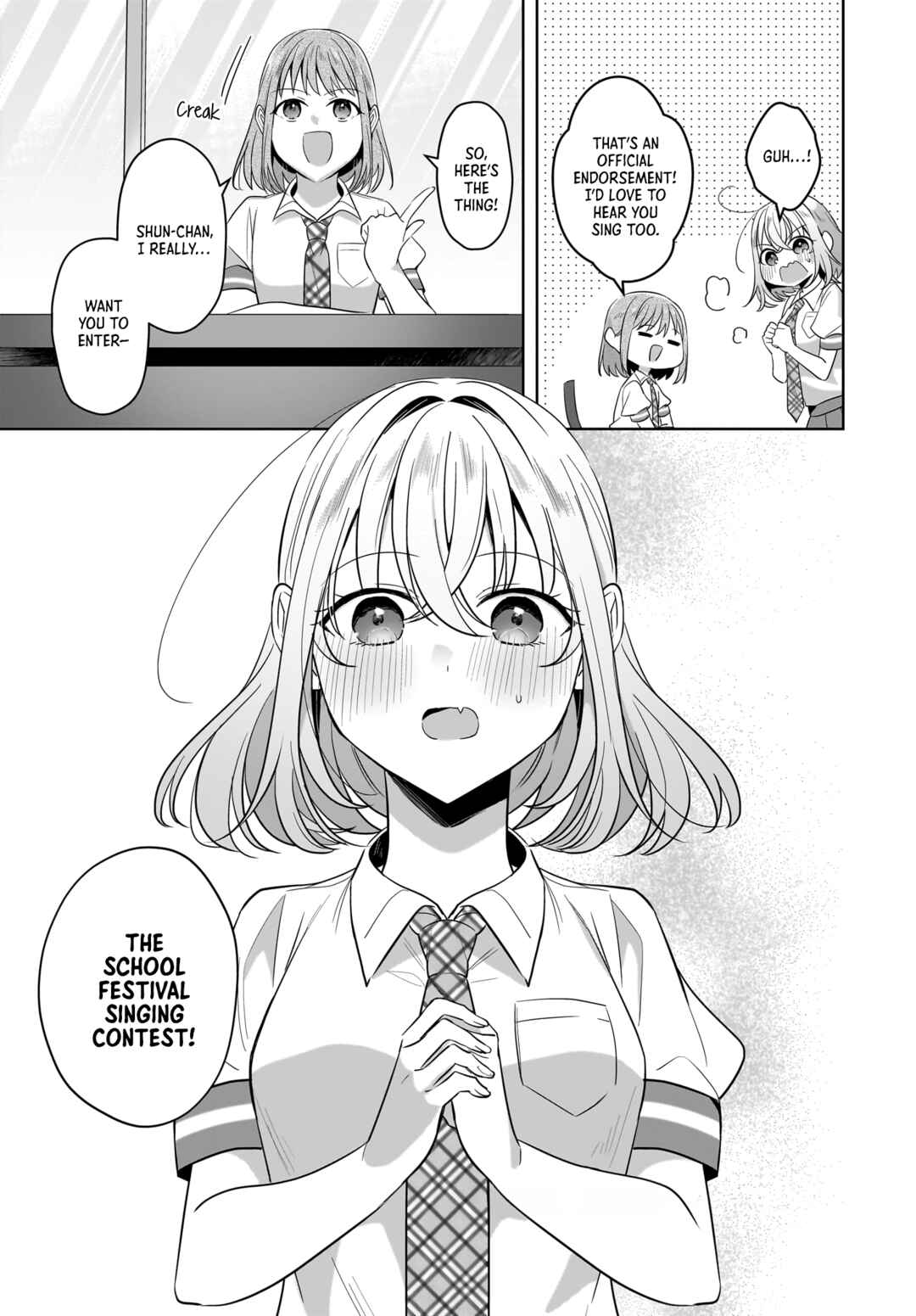 Yukidoke to Agapanthus Chapter 20 - Page 23