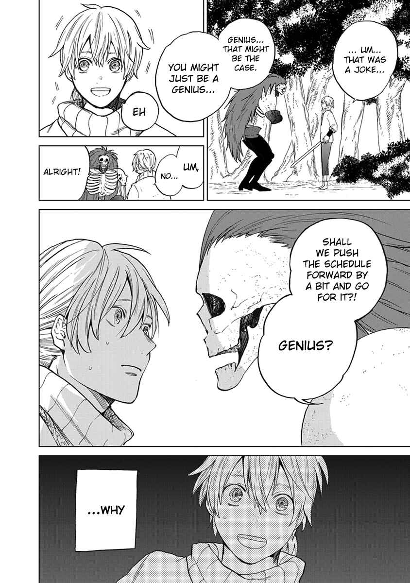 Saihate no Paladin Chapter 4 - Page 13