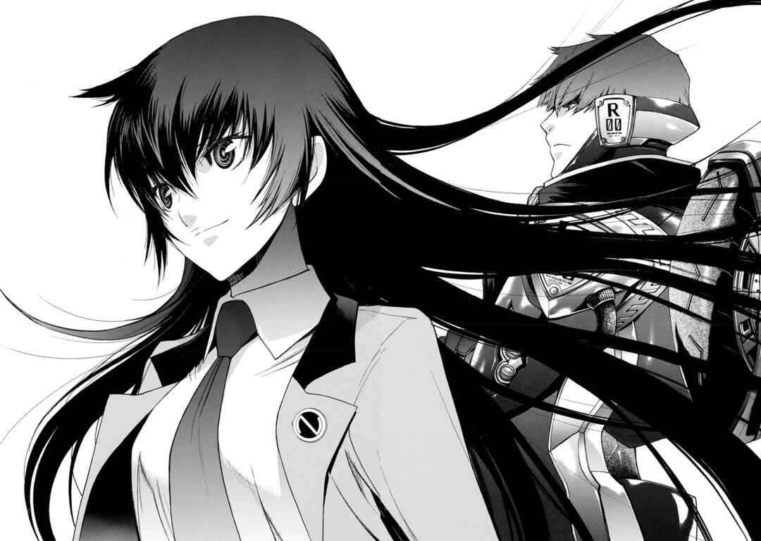 Persona x Detective Naoto Chapter 0 - Page 11