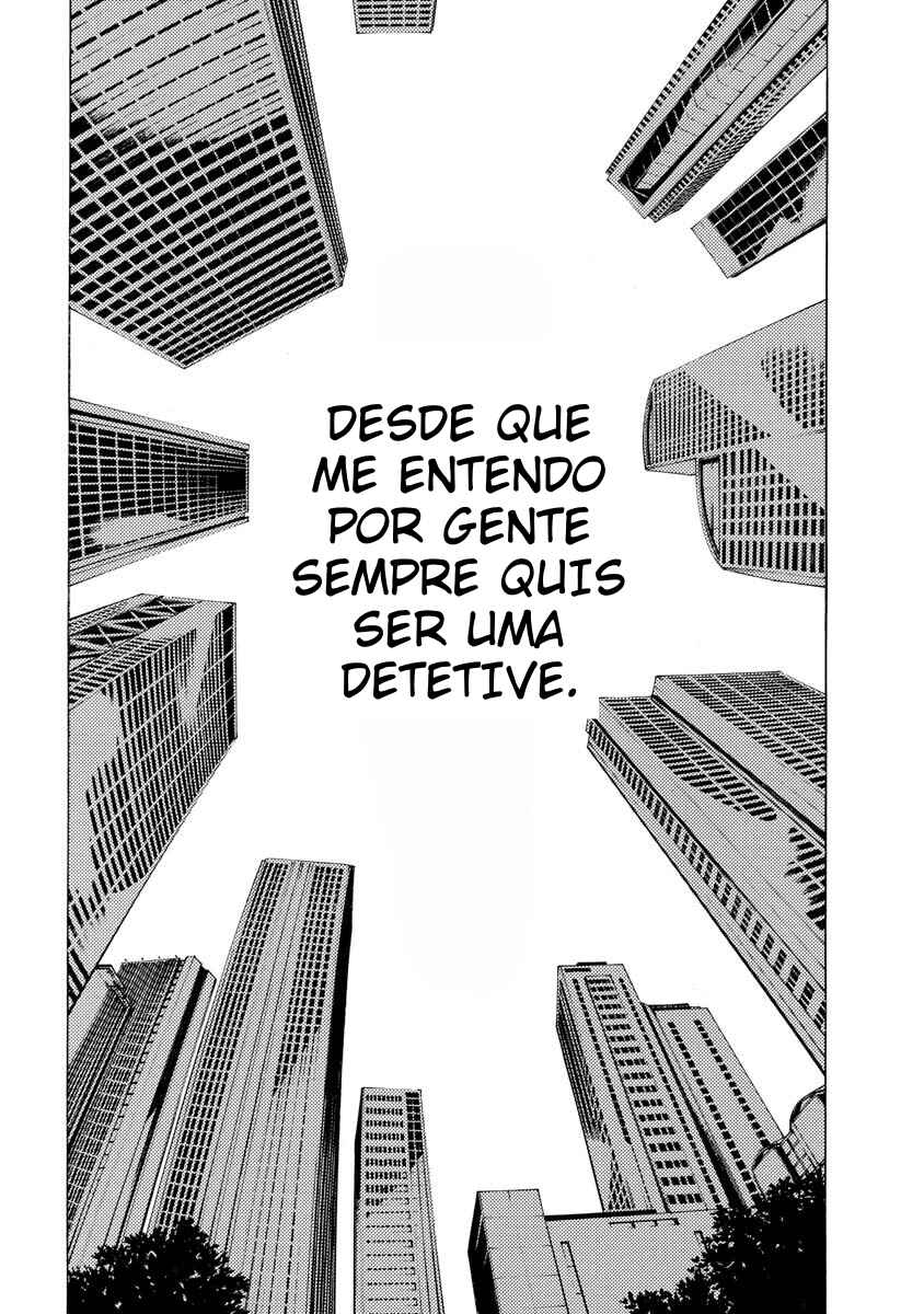 Persona x Detective Naoto Chapter 0 - Page 3