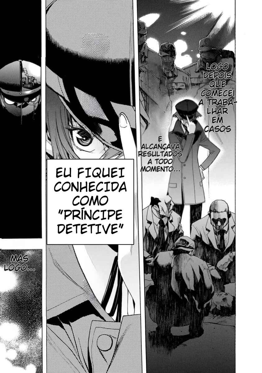 Persona x Detective Naoto Chapter 0 - Page 6