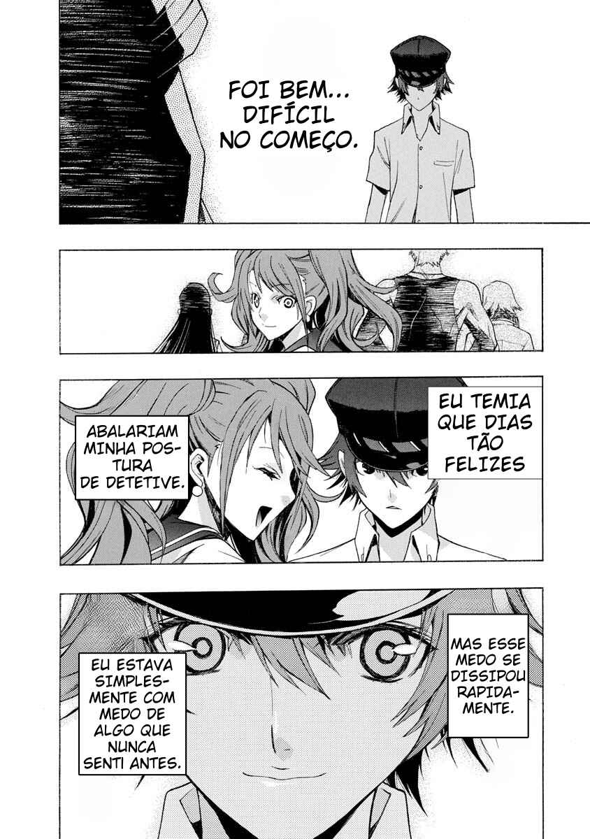 Persona x Detective Naoto Chapter 0 - Page 9