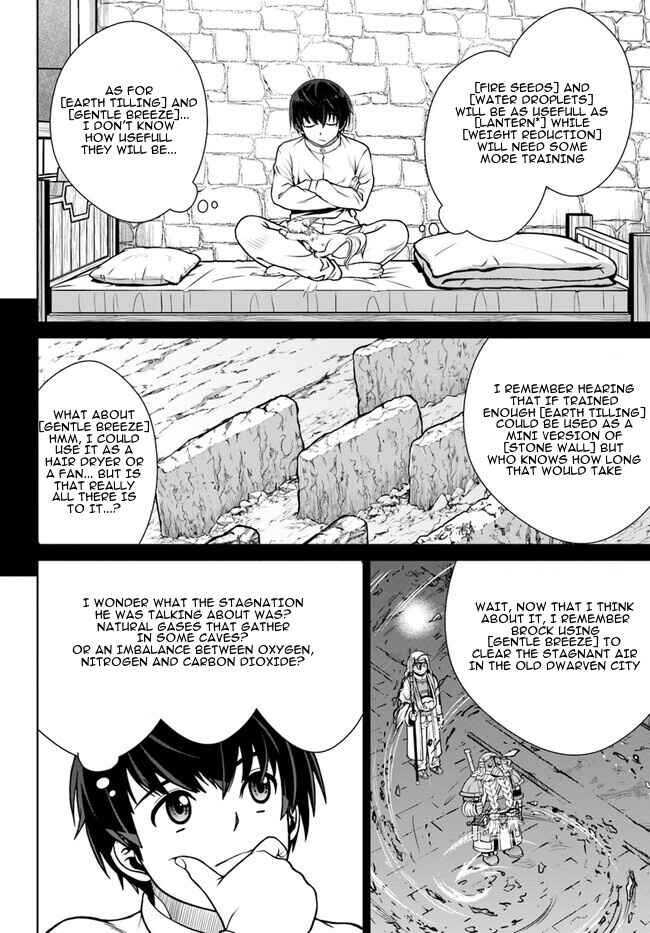 Gokufuri Kyohi Shite Tesaguri Start! - Tokka Shinai Healer, Nakama to Wakarete Tabi ni Deru Chapter 45 - Page 11