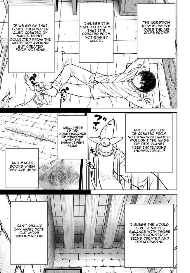 Gokufuri Kyohi Shite Tesaguri Start! - Tokka Shinai Healer, Nakama to Wakarete Tabi ni Deru Chapter 45 - Page 14