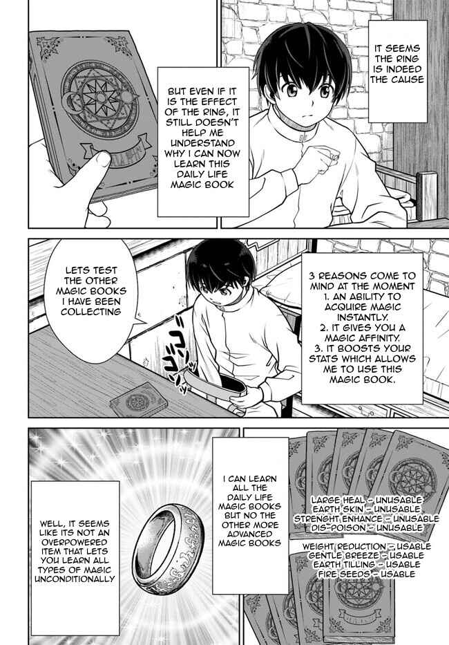 Gokufuri Kyohi Shite Tesaguri Start! - Tokka Shinai Healer, Nakama to Wakarete Tabi ni Deru Chapter 45 - Page 3
