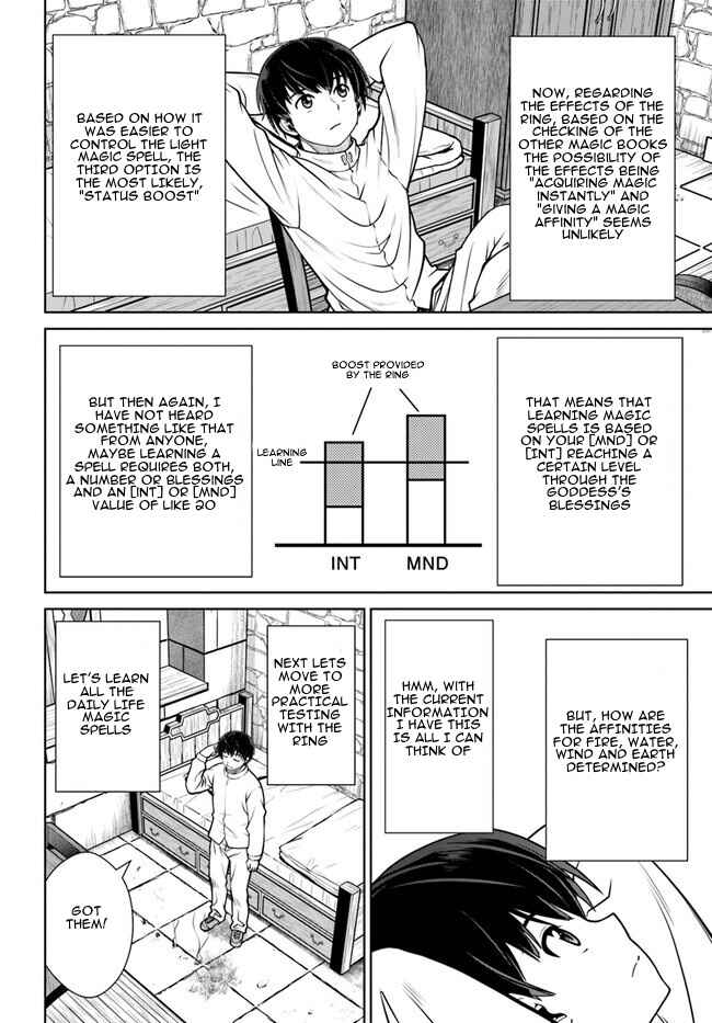 Gokufuri Kyohi Shite Tesaguri Start! - Tokka Shinai Healer, Nakama to Wakarete Tabi ni Deru Chapter 45 - Page 5