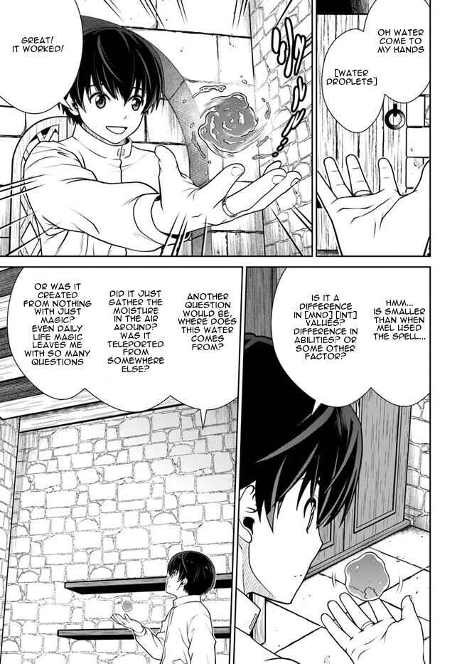Gokufuri Kyohi Shite Tesaguri Start! - Tokka Shinai Healer, Nakama to Wakarete Tabi ni Deru Chapter 45 - Page 6