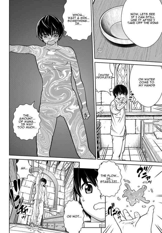 Gokufuri Kyohi Shite Tesaguri Start! - Tokka Shinai Healer, Nakama to Wakarete Tabi ni Deru Chapter 45 - Page 7