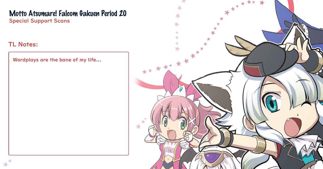 Motto Atsumare! Falcom Gakuen Chapter 20 - Page 1