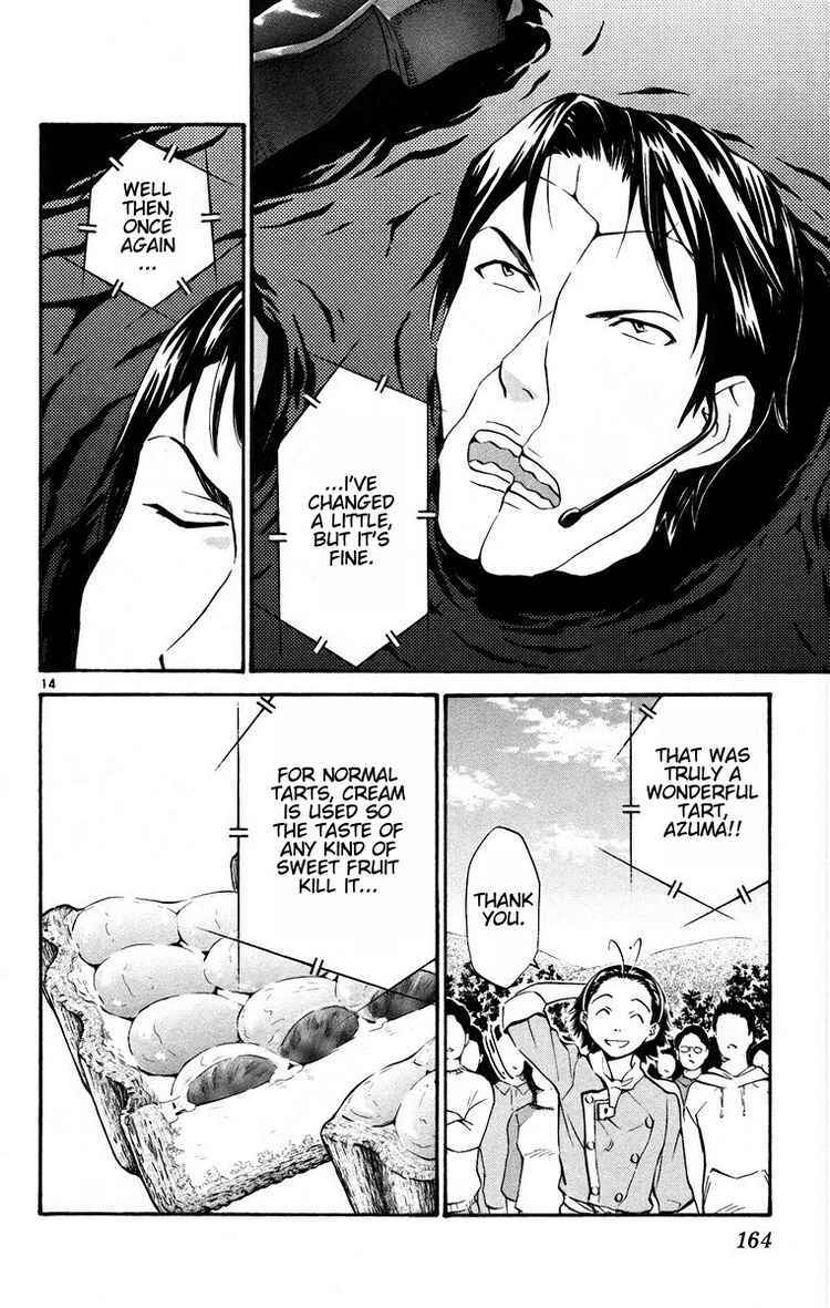 Yakitate!! Japan Chapter 201 - Page 14