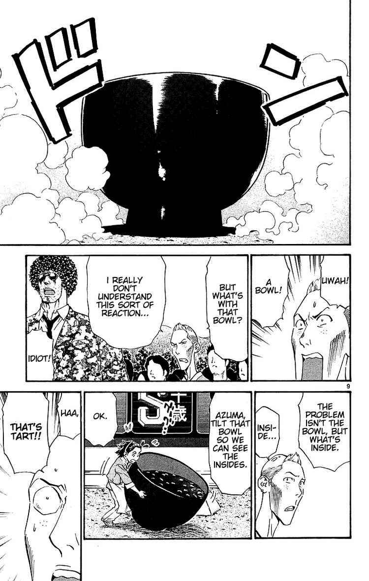 Yakitate!! Japan Chapter 201 - Page 9