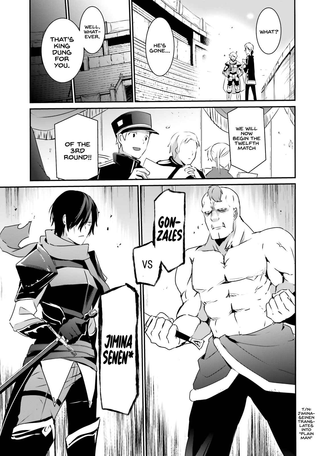 Kage no Jitsuryokusha ni Naritakute! Chapter 21 - Page 12