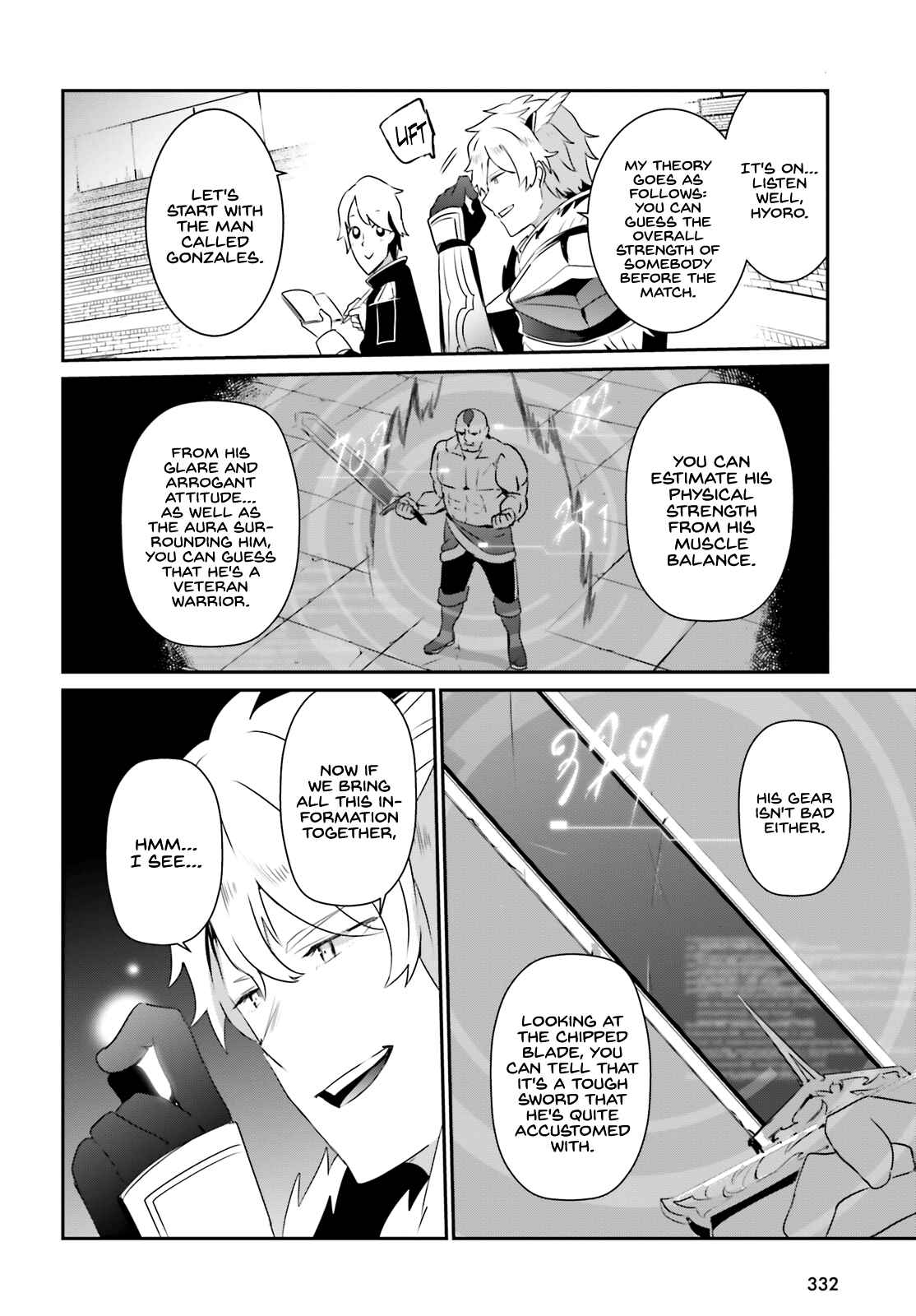 Kage no Jitsuryokusha ni Naritakute! Chapter 21 - Page 13