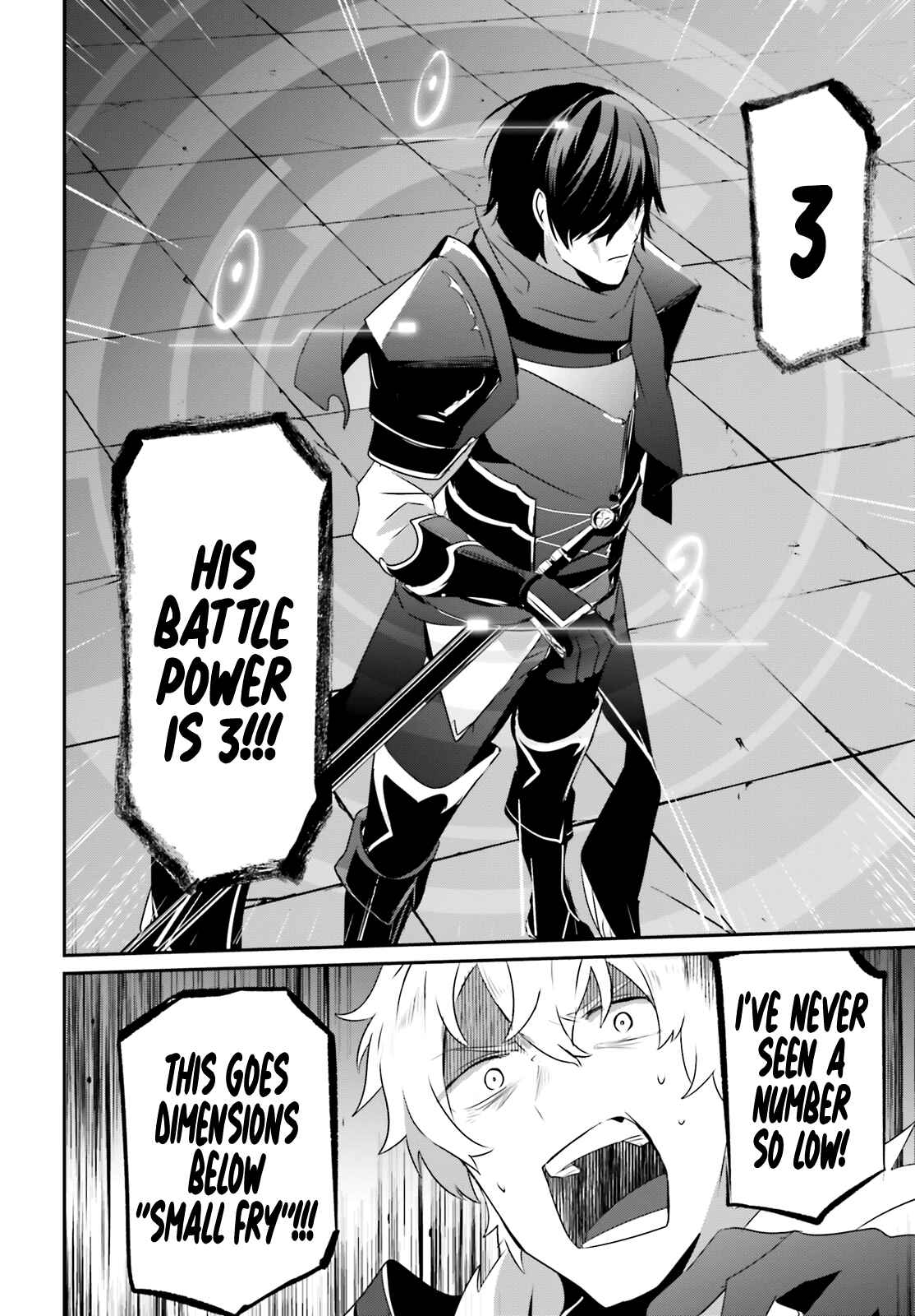 Kage no Jitsuryokusha ni Naritakute! Chapter 21 - Page 15