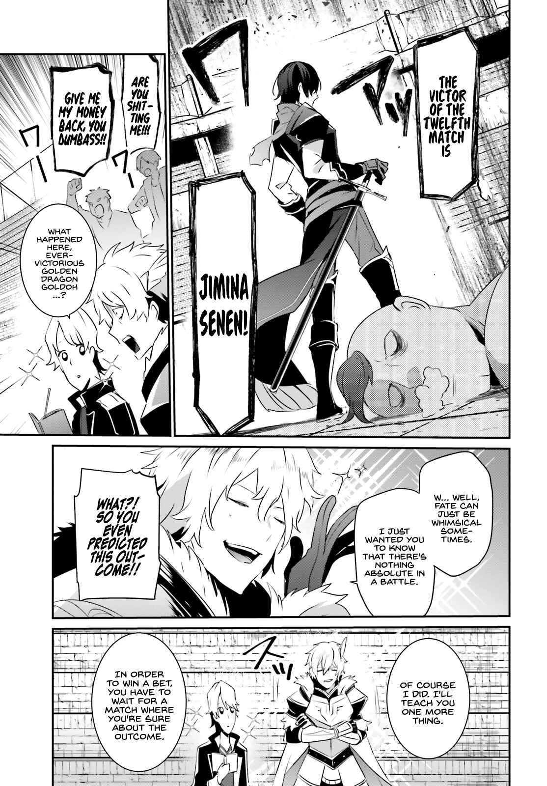 Kage no Jitsuryokusha ni Naritakute! Chapter 21 - Page 18