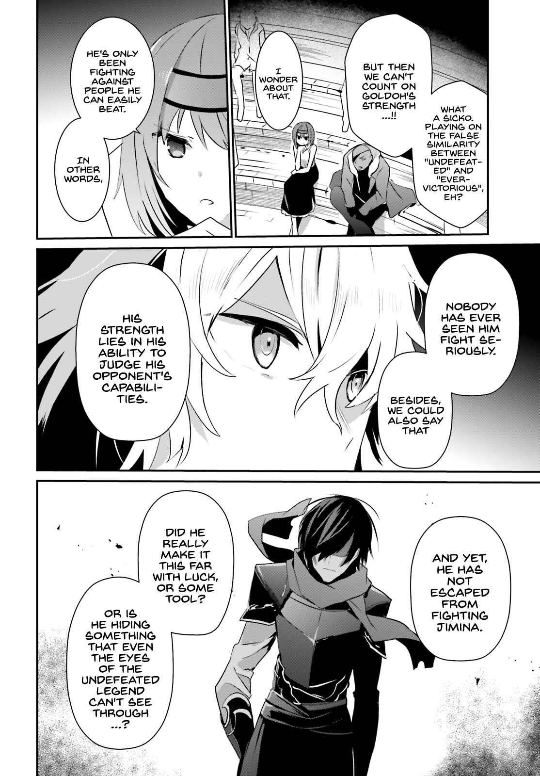 Kage no Jitsuryokusha ni Naritakute! Chapter 21 - Page 25