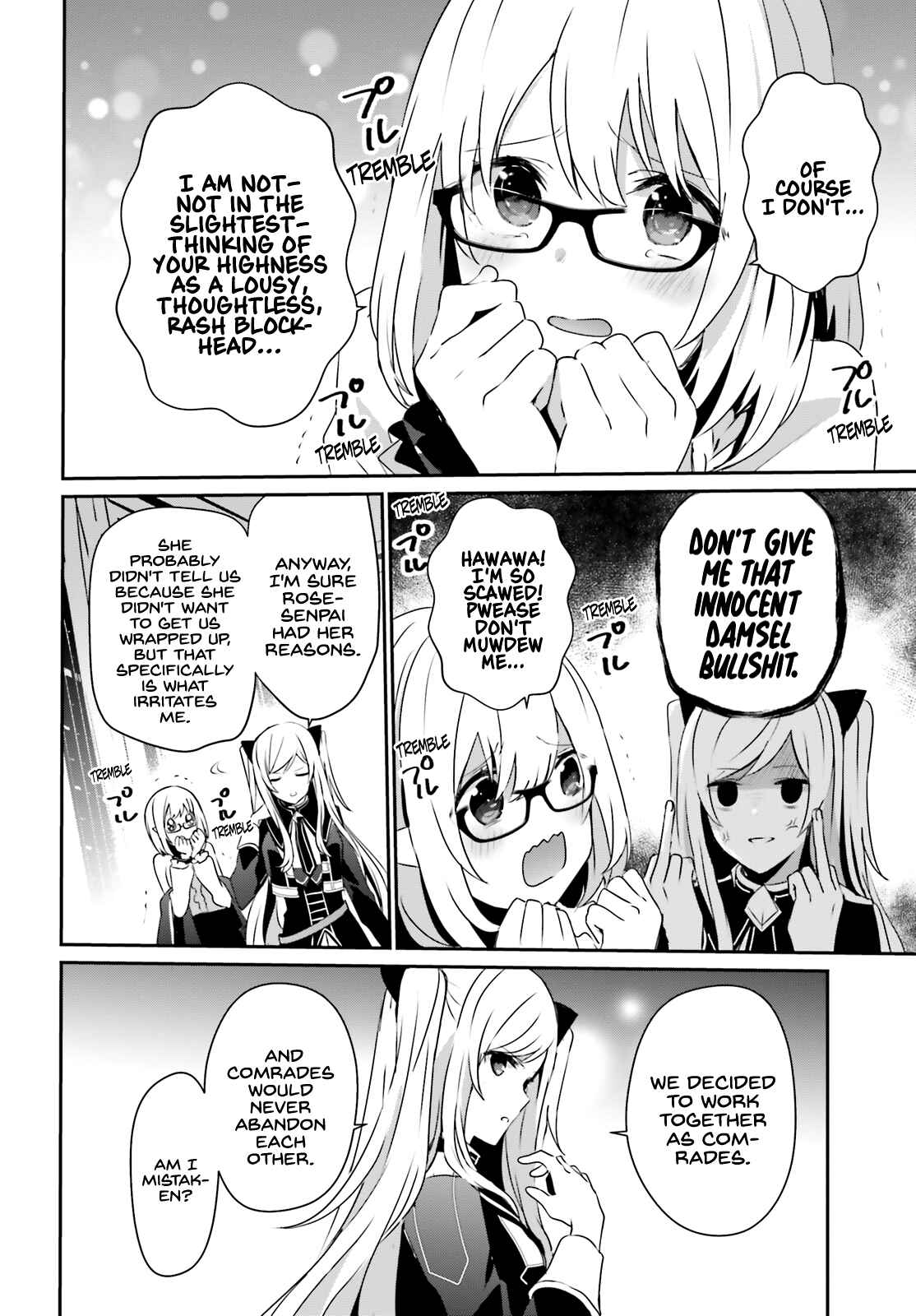 Kage no Jitsuryokusha ni Naritakute! Chapter 21 - Page 5