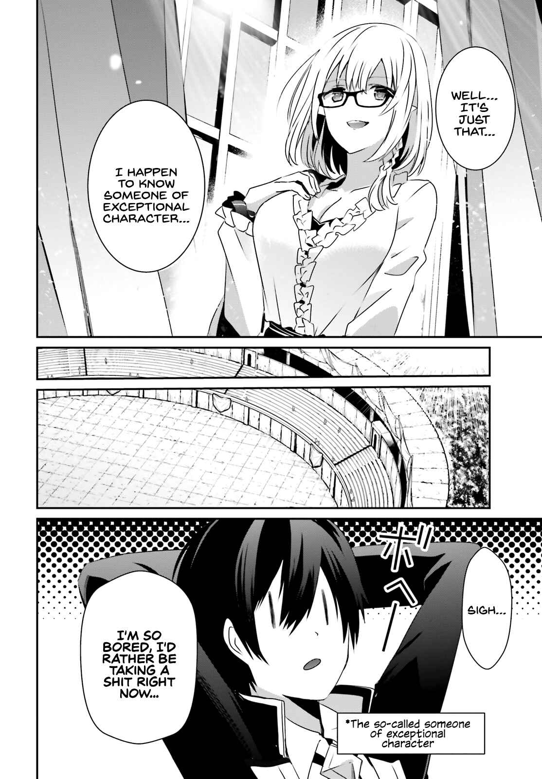 Kage no Jitsuryokusha ni Naritakute! Chapter 21 - Page 7