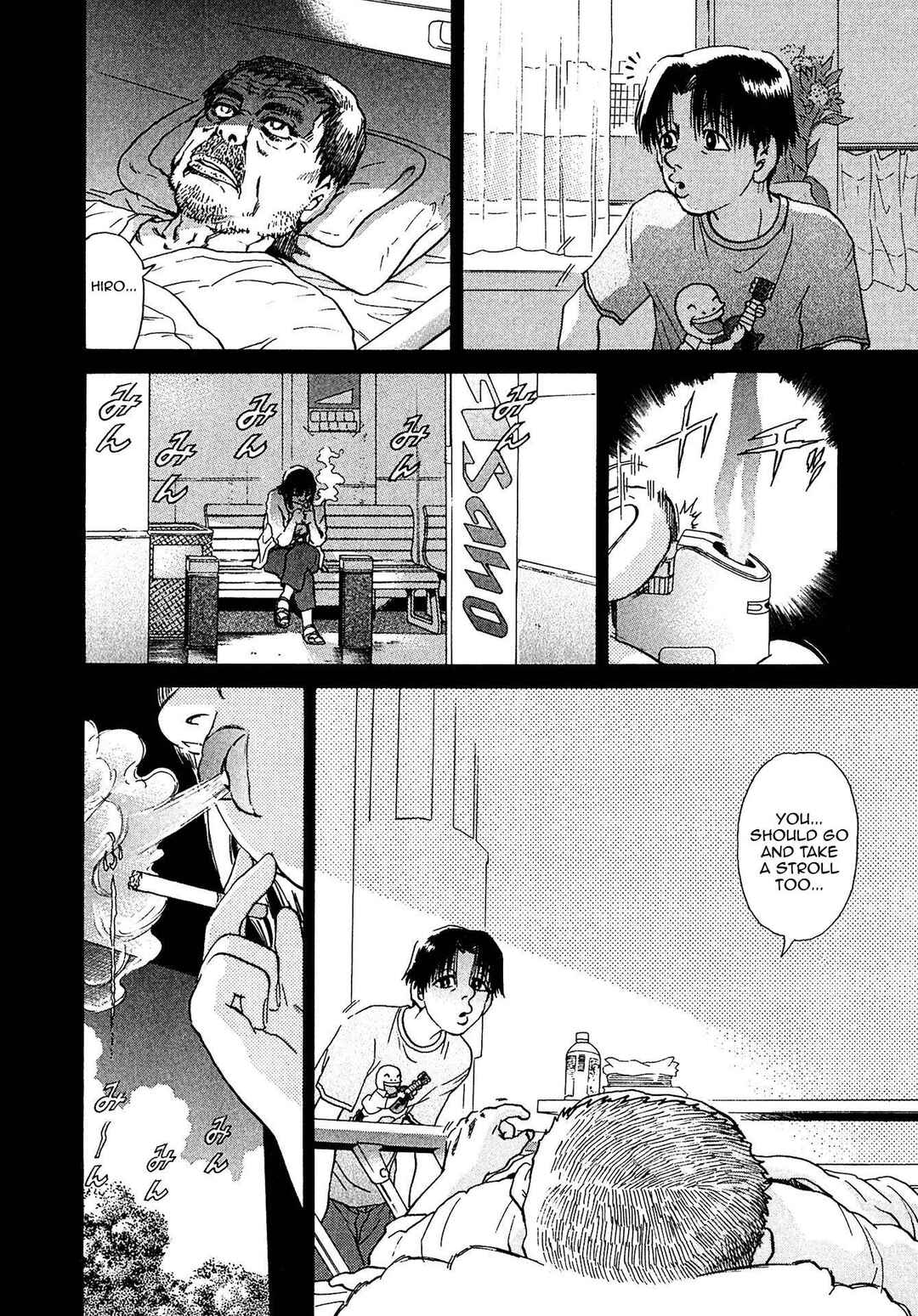 Kiichi VS Chapter 16 - Page 12