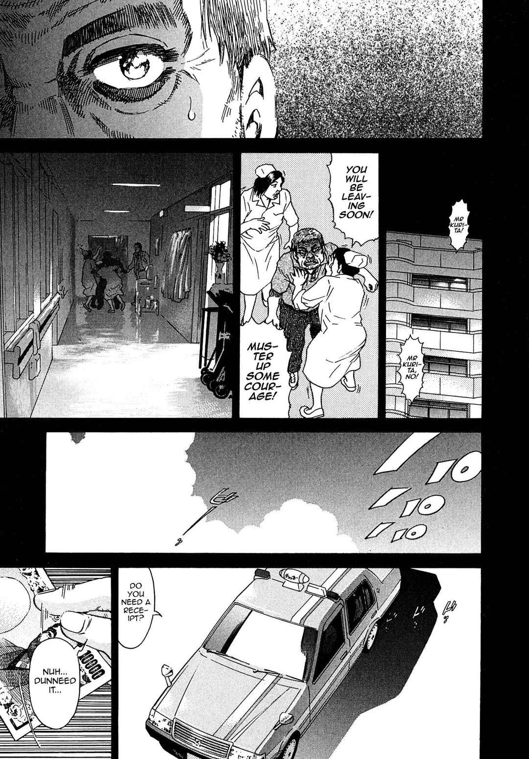Kiichi VS Chapter 16 - Page 15