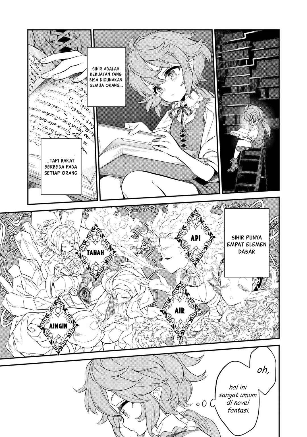 Kaketa Tsuki no Mercedes: Kyuuketsuki no Kizoku ni Tensei Shita kedo Suteraresou nanode Dungeon o Seiha Suru @COMIC Chapter 2 - Page 12