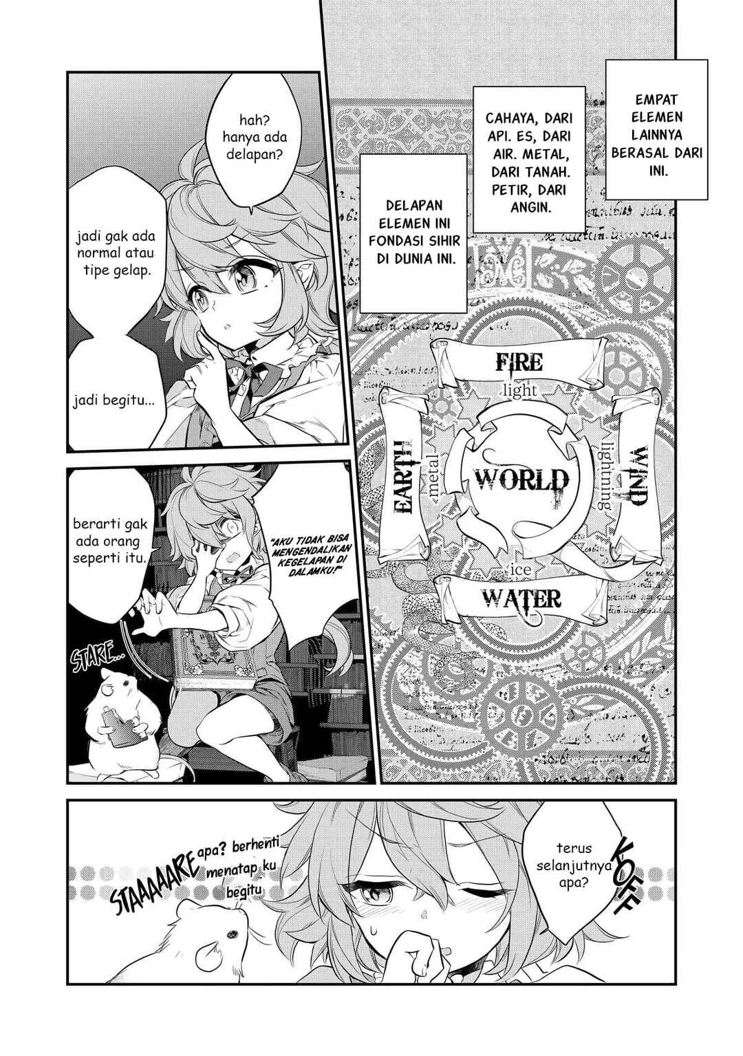 Kaketa Tsuki no Mercedes: Kyuuketsuki no Kizoku ni Tensei Shita kedo Suteraresou nanode Dungeon o Seiha Suru @COMIC Chapter 2 - Page 13