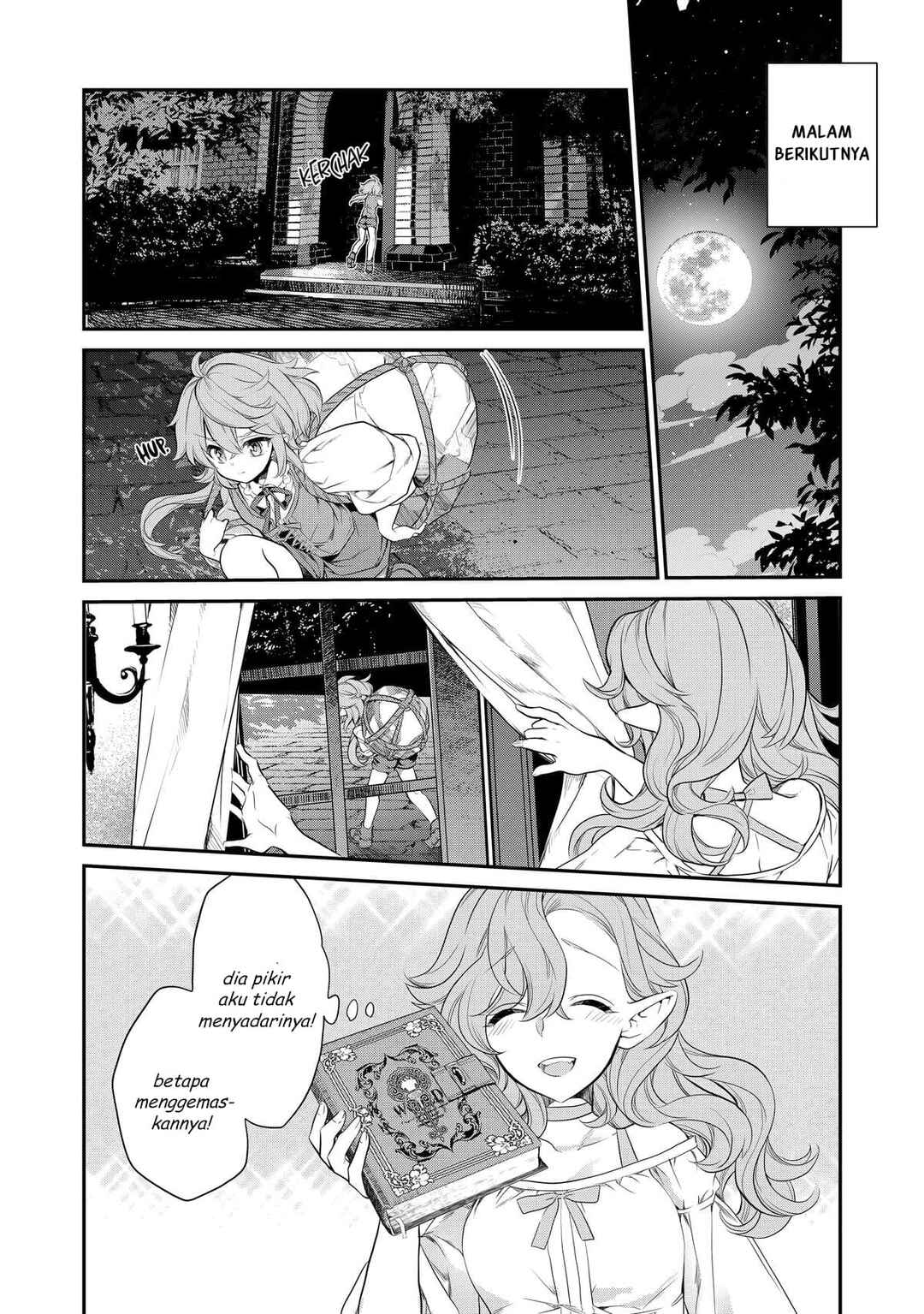 Kaketa Tsuki no Mercedes: Kyuuketsuki no Kizoku ni Tensei Shita kedo Suteraresou nanode Dungeon o Seiha Suru @COMIC Chapter 2 - Page 17