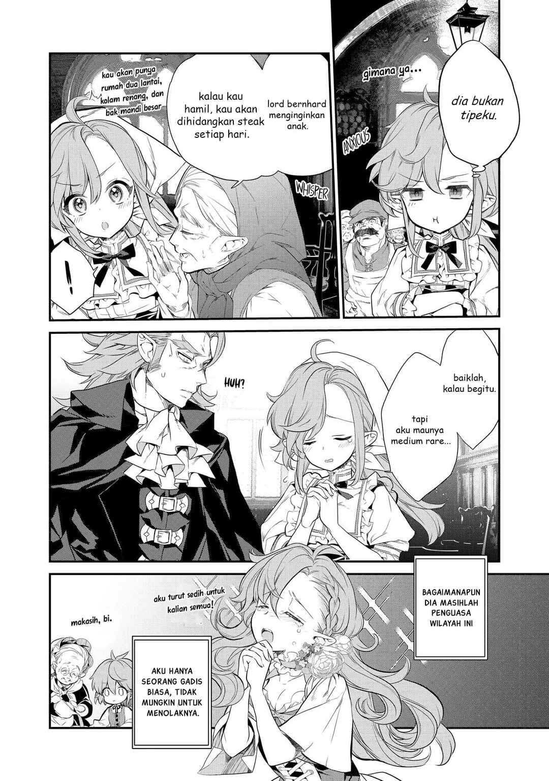 Kaketa Tsuki no Mercedes: Kyuuketsuki no Kizoku ni Tensei Shita kedo Suteraresou nanode Dungeon o Seiha Suru @COMIC Chapter 2 - Page 23