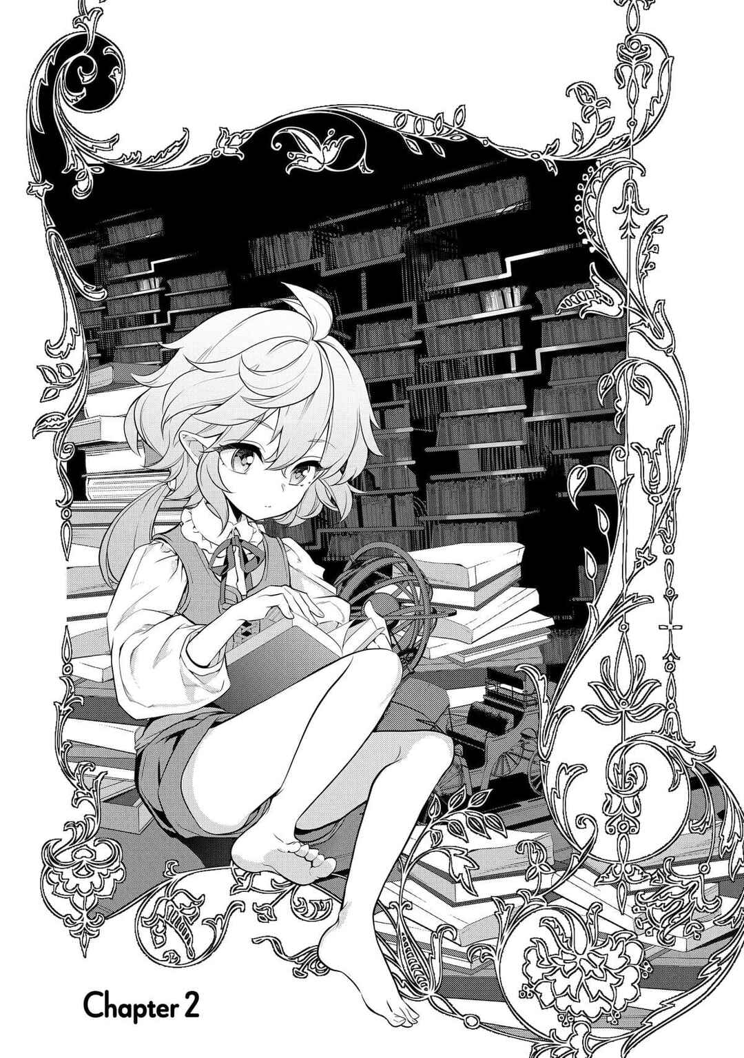 Kaketa Tsuki no Mercedes: Kyuuketsuki no Kizoku ni Tensei Shita kedo Suteraresou nanode Dungeon o Seiha Suru @COMIC Chapter 2 - Page 4