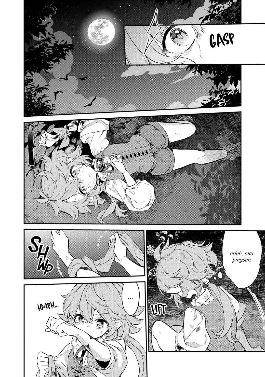 Kaketa Tsuki no Mercedes: Kyuuketsuki no Kizoku ni Tensei Shita kedo Suteraresou nanode Dungeon o Seiha Suru @COMIC Chapter 2 - Page 5