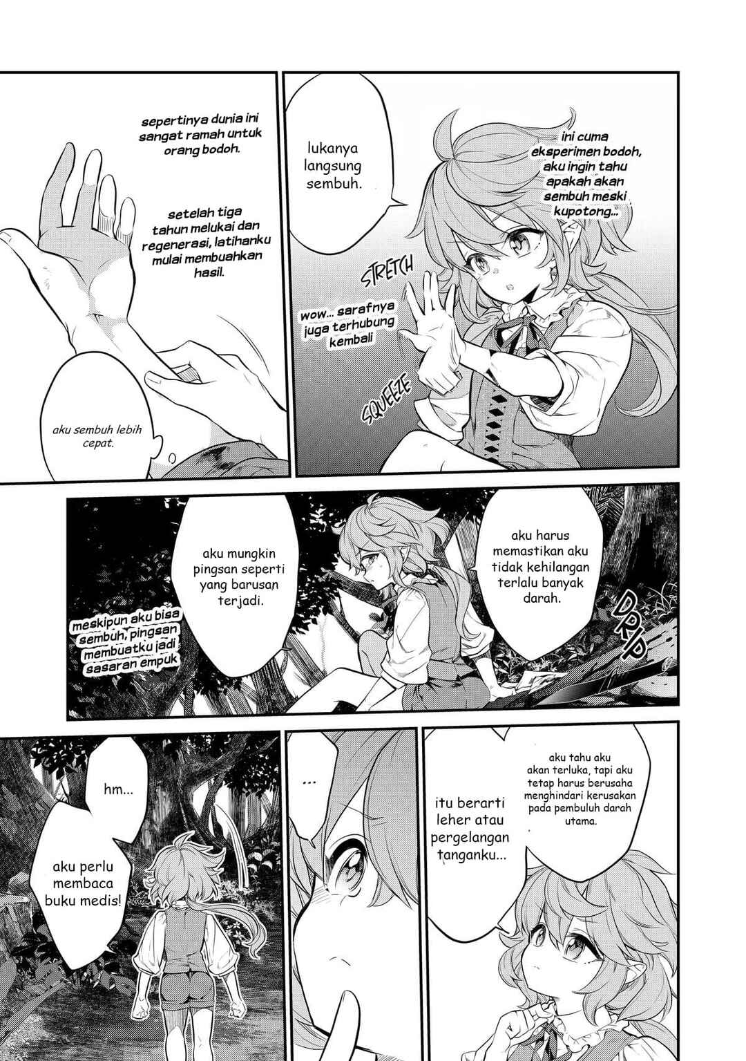 Kaketa Tsuki no Mercedes: Kyuuketsuki no Kizoku ni Tensei Shita kedo Suteraresou nanode Dungeon o Seiha Suru @COMIC Chapter 2 - Page 6